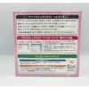 Weiss Schwarz Box Sakura Wars (Jap) – Image 2