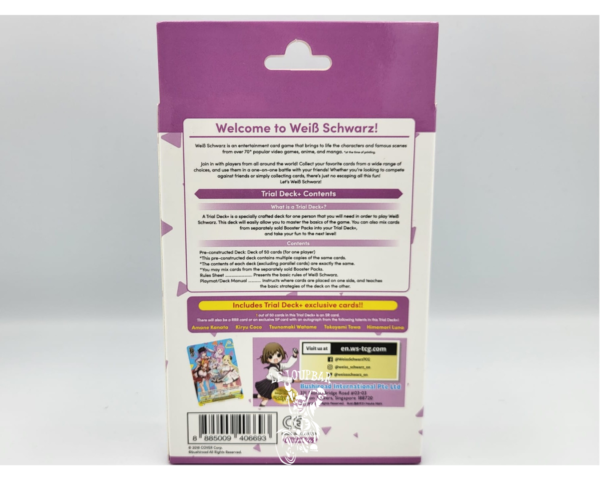 Weiss Schwarz Trial Deck Hololive 4TH – Image 2