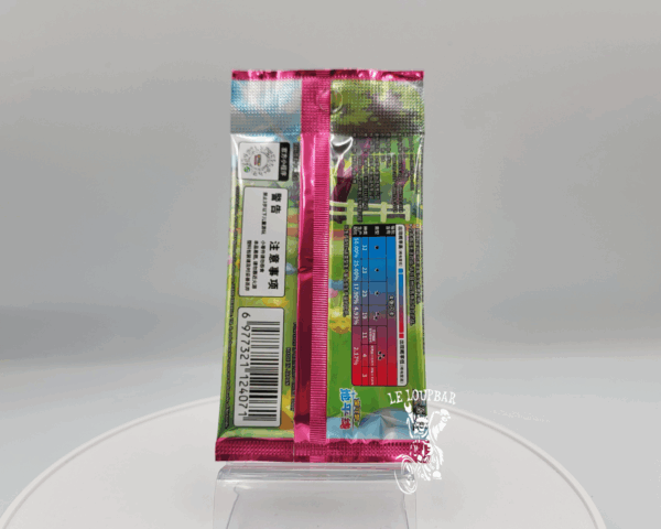 Pokemon Booster Gem Pack Volume 1 – Image 2