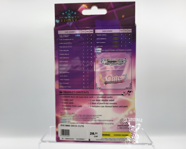 SVE Shadowverse Evolve deck THE iDOLM@STER Cinderella Girls Cute – Image 2