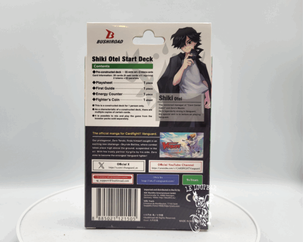 Cardfight Vanguard : Shiki Otei Start Deck (Stoicheia) – Image 2