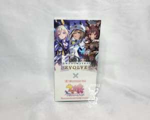 Shadowverse Evolve : Display EX crossover set Umamusume Pretty Derby